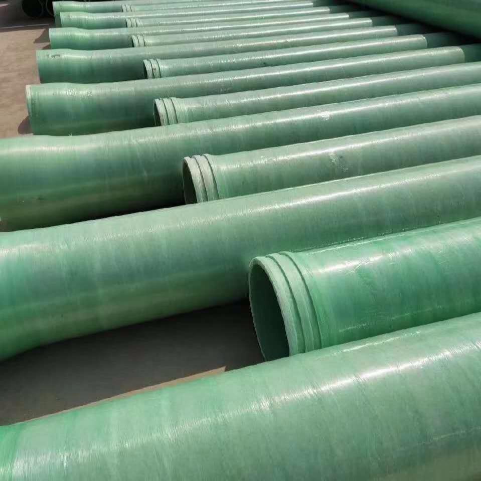 玻璃鋼排污管